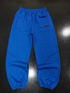 Custom Blue Embroidery <b>Cuffed</b> <b>Jogger</b> With Panel Seams Heavy Weight 100% Cotton Fleece Sweatpants For Men - Product Image 5