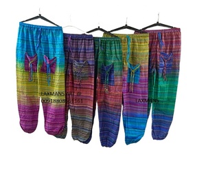 Sarouel imprimé tie dye en coton pyjama sarouel pyjama indien en coton pyjama imprimé pour femme pyjama tie dye - Product Image 1
