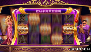 Juego de entretenimiento Mega Tiger, premio dorado, el mejor software en línea, mega juego 100plus BORDEN - Product Image 2