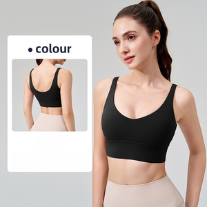 Soutien-gorge de sport pour femme à bretelles larges en U pour le yoga, la remise en forme et les activités de plein air - Product Image 5
