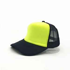 Unisex Trucker <b>Cap</b> Two Tone Mesh Baseball Hat Solid Color Adjustable Back Casual Style 6-Panel Design Spring <b>Summer</b> Wear - Product Image 1