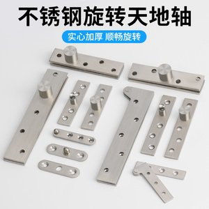 Charnière en acier inoxydable pivotante à 360 degrés, charnière dissimulée pour porte et fenêtre en bois, charnière cachée supérieure et inférieure rotative - Product Image 4