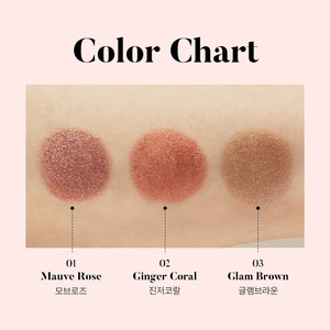 Fard à paupières coréen K-Beauty à l'huile de camélia et céramide 1,1g Hyperfection Glam Stick Shadow - Product Image 5
