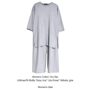 ชุดผ้าฝ้ายเทอร์รี่สำหรับผู้หญิง - Product Image 2
