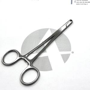 Pinzas Profesionales para Perforaciones Labret, Pinzas Quirúrgicas de Acero Inoxidable para un Manejo Seguro y Fácil de las Perforaciones - Product Image 1
