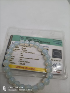 Opalite <b>Bracelet</b> Polished Bead Crystal <b>Bracelet</b> Synthetic Opal Stone Stretch <b>Bracelet</b> Fashion Jewelry Gift - Product Image 4
