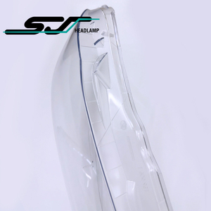 Lentille de phare pour BMW Série 2 Gran Tourer - Product Image 5