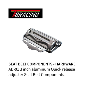 Rallonge de sangle de course à dégagement rapide en aluminium de 3 pouces, ajusteur de harnais FIA 8853 2016, matériel de ceinture de sécurité, fabrication taïwanaise, fourniture OEM - Product Image 3