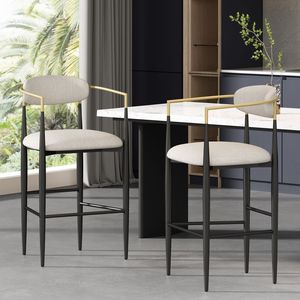 Set of 2 Counter Height <b>Bar</b> <b>Stools</b> with Iron Legs Upholstered Beige Fabric Seating 260mm for Kitchen Island <b>Bar</b> <b>Backs</b> Included - Product Image 1