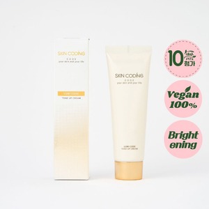 [Skincoding] Brightening Makeup Base Face Cream Tone Up Moisturizer Hydrating Natural <b>Glow</b> Facial <b>Primer</b> - Product Image 2