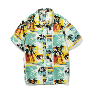 Chemise à manches courtes en tricot à fleurs tropicales pour homme, col rabattu, boutonnée, décontractée, pour l'été - Product Image 2