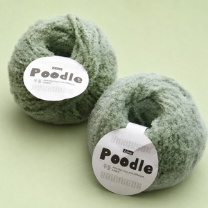 yarn <b>crochet</b> <b>sets</b> Poodle Polyester Fancy Yarn for Hand Knitting 70g Ball mother yarn 120d/12f sd polyester yarn - Product Image 4