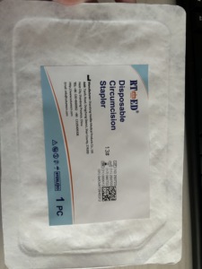 Grapadora de Circuncisión Desechable Directa de Fábrica para Uso Médico, Precio OEM para Distribuidores - Product Image 6