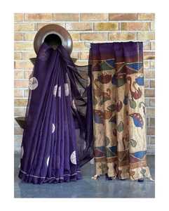 Indian Boutique Designer Bridal Party Wear Winter Summer Modern Saree Kalamkari <b>Print</b> Pallu Bandhani <b>Print</b> Latest Exclusive - Product Image 3