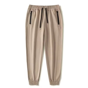 Men's Casual Sweatpants Elastic Waist Drawstring Side Pockets Breathable <b>Jogger</b> Pants Spring Lightweight <b>Polyester</b> Cotton - Product Image 1