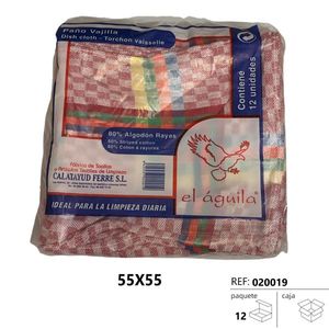 Panno da Cucina SARGA 12U per Pulizia - Product Image 3