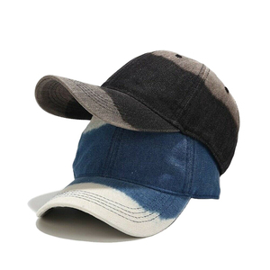 Gorra de Béisbol con Bloques de Color, Negra y Gris, Tela de Sarga, Poliéster/Algodón, Ajustable, Unisex, Estilo Casual, 6 Paneles, Cuatro Estaciones, con Botón - Product Image 4