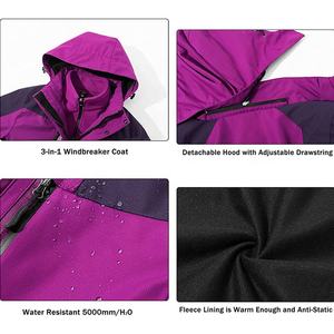 Giacca <span class=keywords><strong>da</strong></span> sci fodera giacca antipioggia <span class=keywords><strong>da</strong></span> Snowboard invernale 3 in 1 <span class=keywords><strong>da</strong></span> <span class=keywords><strong>donna</strong></span> con cappuccio staccabile in pile resistente all'<span class=keywords><strong>acqua</strong></span> tessuto 100% poliestere - Product Image 2