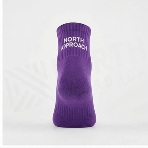 North Approach Chaussettes courtes respirantes en tricot avec imprimé lettres pour adultes, usage quotidien décontracté - Product Image 2
