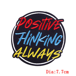Patchs brodés personnalisés avec lettres et slogans à thermocoller pour chapeaux, sacs à dos et vêtements - Product Image 3