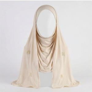 ผ้าพันคอผู้หญิง ผ้าคลุมไหล่แบบหรูหรา น้ำหนักเบา ผ้าคลุมศีรษะ ทันสมัย ยาว นุ่มสบาย ฮิญาบแฟชั่น เหมาะสำหรับการเดินทางในชีวิตประจำวัน ดีที่สุด - Product Image 1