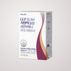 Set de cuidado de la piel coreano Nutritige GLPICK Slim Lemon Verbena, productos de cuidado de la piel coreanos, productos de belleza - Product Image 6