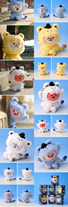 (BTS) Peluche BT21 K-HORANG - Product Image 3
