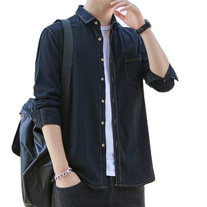 Camisa Casual Slim de Mezclilla para Hombre, Primavera-Verano, 100% Algodón, Estilo Vintage Formal - Product Image 1