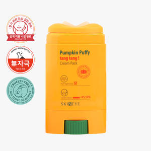 Masque facial fonctionnel SKINEYE Pumpkin Puffy Tang Tang Cream Pack - Product Image 1