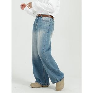 Jean en denim délavé pour homme, coupe large, taille haute, tissu en coton tissé, décontracté, pour le printemps - Product Image 2