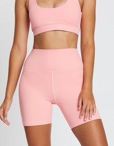 Women High Waist Yoga Workout Running Sport <b>Shorts</b> Colorful Breathable Elastic <b>Tight</b> Four-Way Stretch Quick Dry Drawstring - Product Image 5