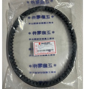 Correa en V Genuina OEM para Suzuki Address, NEX, V125, ATV Quadsport 90 LT-Z90, 27601-33G00-000 - Product Image 1