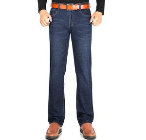 ผู้จัดจำหน่ายเสื้อผ้าบุรุษที่ดีที่สุด กางเกงยีนส์ระบายอากาศได้ดีและสวมใส่สบาย ทรงหลวม ยืดหยุ่นได้ ความยาวระดับข้อเท้า สำหรับผู้ชาย - Product Image 1