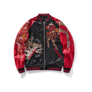 Chaqueta Sukajan Bordada con Gráficos de Grullas de Doble Cara para Parejas, Venta al Por Mayor - Product Image 2