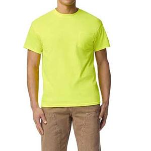 <b>Men's</b> <b>Yellow</b> Short Sleeve O-Neck <b>T</b>-<b>Shirt</b> Regular Fit Solid Color Casual Knitted Jersey 100% Cotton - Product Image 1