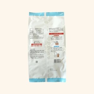 Sachets de thé d'orge japonais Shiga, thé d'orge torréfié sans caféine, 8g × 40 sachets - Product Image 2