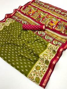 ผ้าซารีพิมพ์ลายปาโตลา วิสโคสแท้ พร้อมพัลลูสีสันสดใสและขอบผ้าปักดิ้นทอง ดีไซน์แบบดั้งเดิมสำหรับชุดพื้นเมือง พร้อมผ้าคลุมไหล่สีตัดกัน - Product Image 3