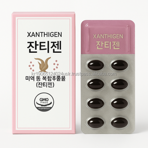 Private Label Slim Beauty Diet Supplement Capsule with Enzymes Natural Extracts Punicic Acid & Fucoxanthin Dairy-Free for Adults - Product Image 1