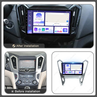 Vente directe d'usine 9 pouces cadre Audio de voiture panneau de Navigation GPS cadre en plastique DVD de voiture pour 2015-2018 CHERY ARRIZO 5/7