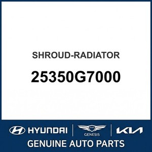 หม้อน้ำใหม่ IONIQ รุ่น 25350G7000 - Product Image 1