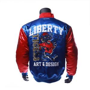 Chaqueta universitaria de béisbol tipo bomber para hombre, bordada de alta calidad, personalizada, con mangas de cuero, la más demandada del 2026. - Product Image 6