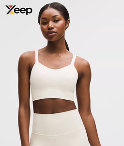 เสื้อชั้นในกีฬาโยคะคุณภาพสูงสำหรับผู้หญิง XEEP รุ่น XC-SB-111 แบบเรียบง่าย ระบายอากาศได้ดี สายปรับได้ แผ่นรองถอดออกได้ รองรับได้ดีเยี่ยม แห้งเร็ว - Product Image 1