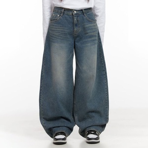 กางเกงยีนส์แฟชั่นทรงดินสอสำหรับผู้ชาย สไตล์วินเทจ ล้างสีแบบ Monkey Wash พร้อมป้ายหนัง ทรงเข้ารูปแบบลำลอง - Product Image 1