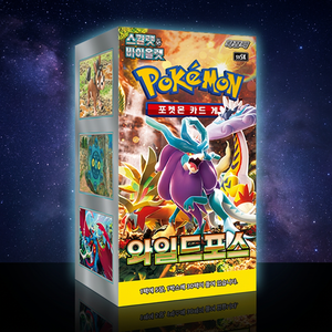 Caja de Sobres de Cartas Coleccionables Pokémon sv5K Wild Force Edición Coreana, Juego de Estrategia de Intercambio, Paquete de Expansión Raro para Eventos - Product Image 5