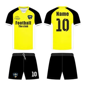 Maßgeschneidertes 2026 Marokko Nationalmannschaft Fußballtrikot Thailand-Qualität Fußballshirt OEM Atmungsaktives Gewebe Trainings- und Spielbekleidung - Product Image 2