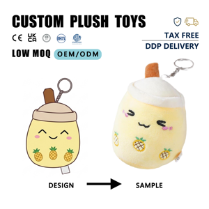 Peluche personnalisée douce de 12 cm, poupée Boba en peluche au design mignon, jouet en peluche personnalisé, souvenir, adorable porte-clés en peluche personnalisé - Product Image 1