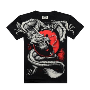 T-shirts décontractés à manches courtes de haute qualité pour femmes/hommes 2026 - Product Image 1