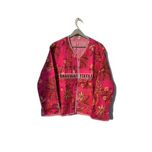 Chaqueta corta con diseño de kimono reversible acolchado de algodón hecho a mano para mujer, ropa de fiesta de oficina con borde crudo bordado, invierno y otoño - Product Image 1