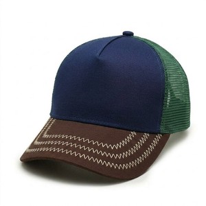 Classic <b>Navy</b> Blue And Green Mesh Trucker Cap Contrast Brim Adjustable Snapback Baseball <b>Hat</b> Casual Outdoor Headwear - Product Image 1