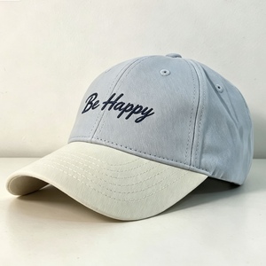 Casquette de baseball bicolore pour enfants, garçons et filles, avec logo brodé personnalisé, réglable, pour le printemps - Product Image 3